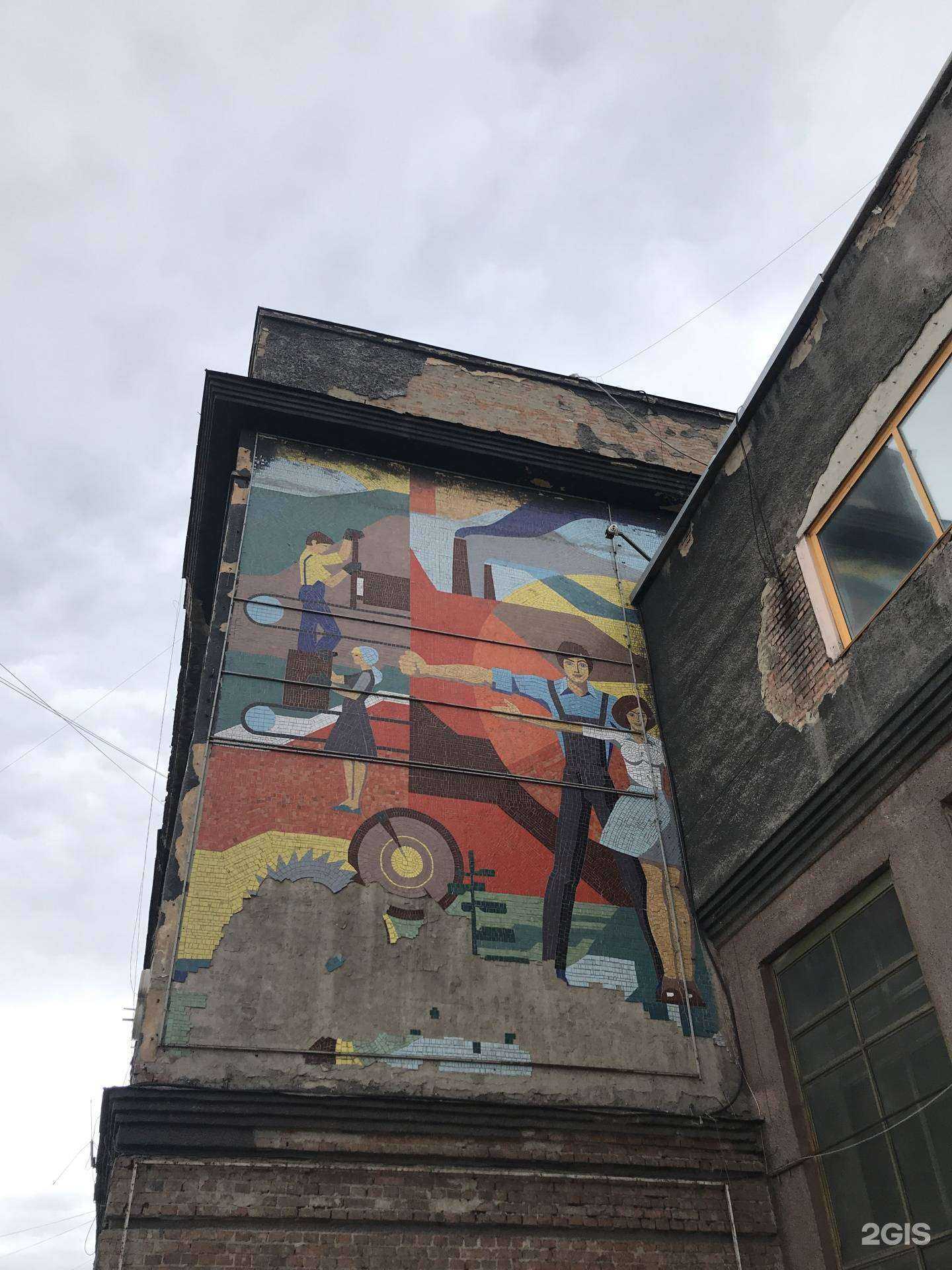 Отзывы на компанию Кузбассгазстрой в Новокузнецке c фото - фотография 2 из 2