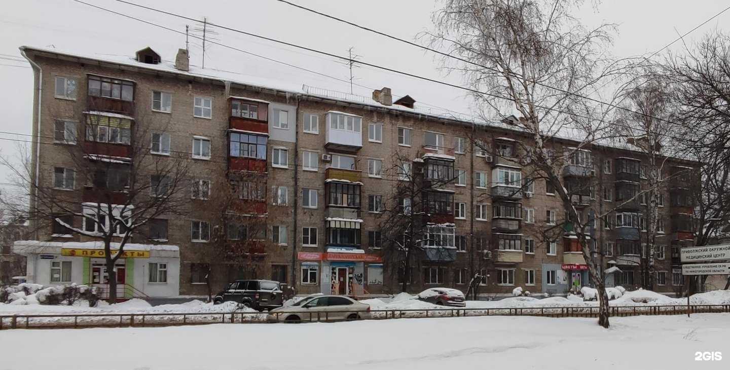 Отзывы на компанию Аквамарин в Нижнем Новгороде c фото - фотография 2 из 2