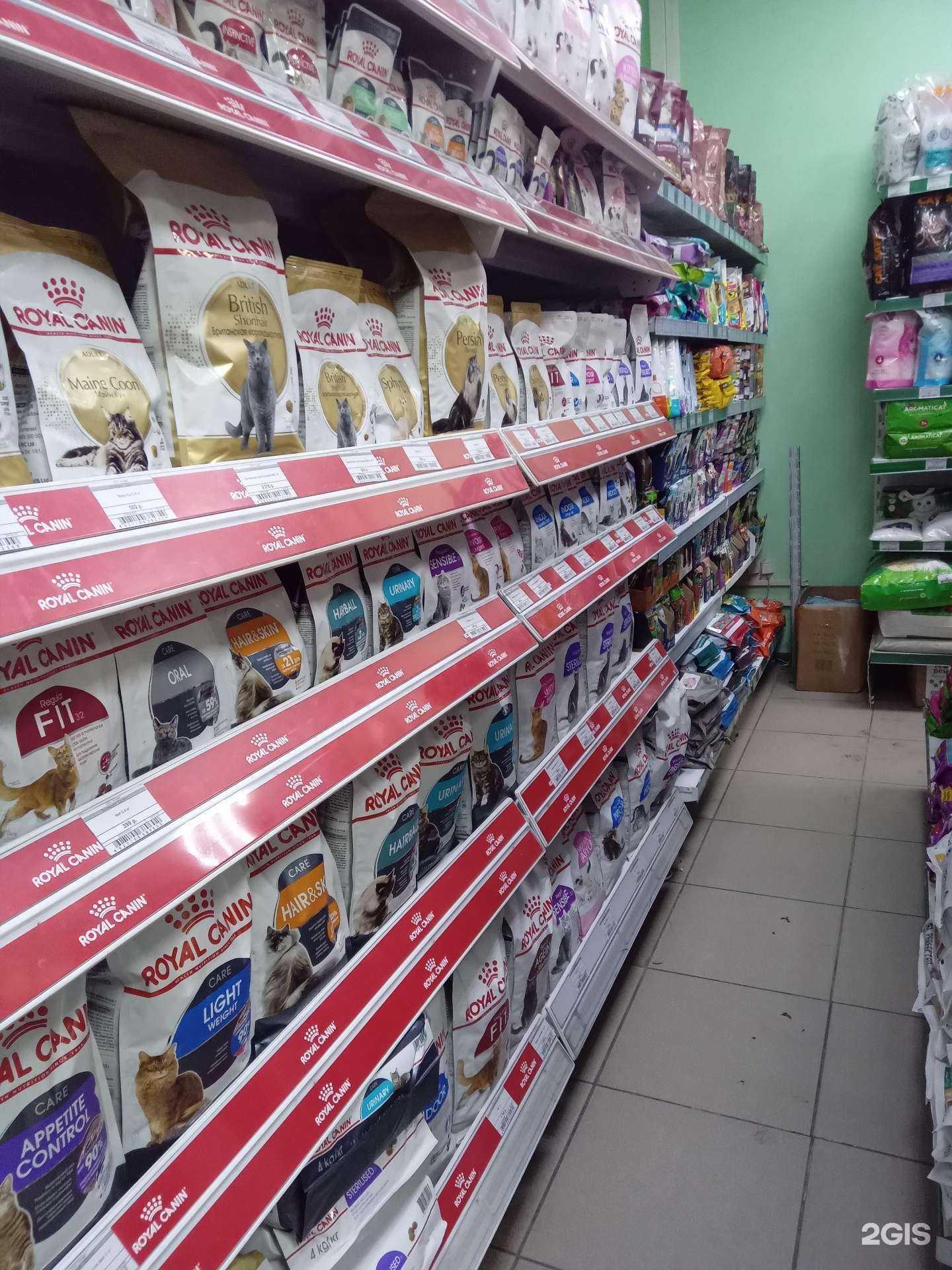 Отзывы на компанию Дружок в г. Улан-Удэ c фото