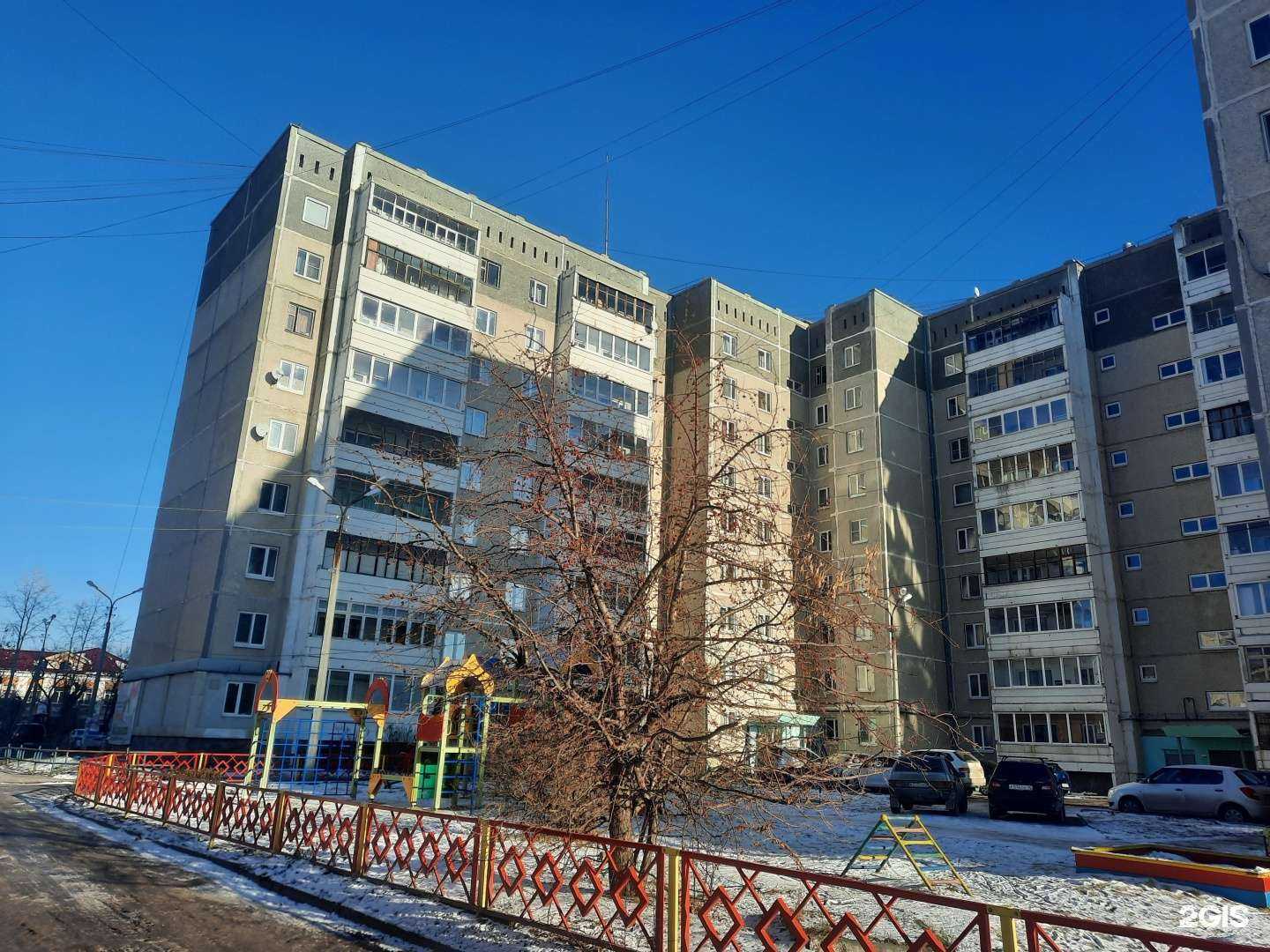 Отзывы на компанию Урал-памятник в Каменске-Уральском c фото - фотография 2 из 2