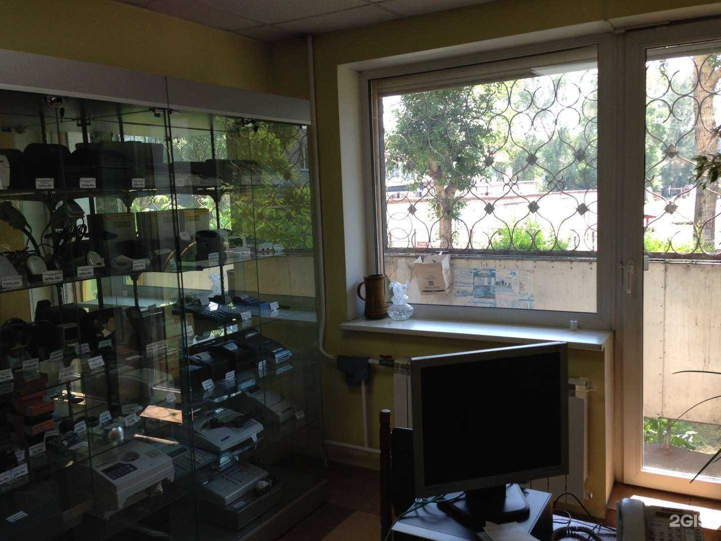 Отзывы на компанию ККМ-Сервис в г. Абакан c фото