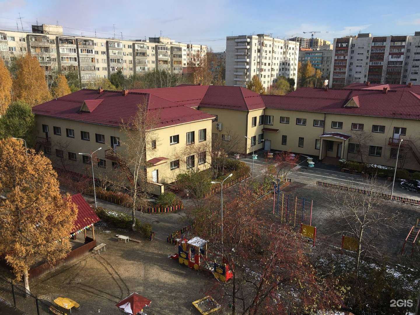 Отзывы на компанию Детский сад №160 в Тюмени c фото