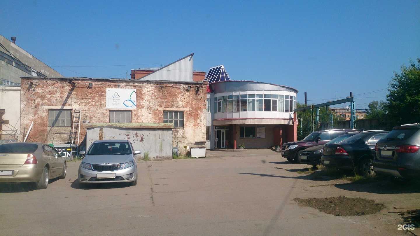 Отзывы на компанию Хостел на Учебной в Омске c фото - фотография 2 из 2