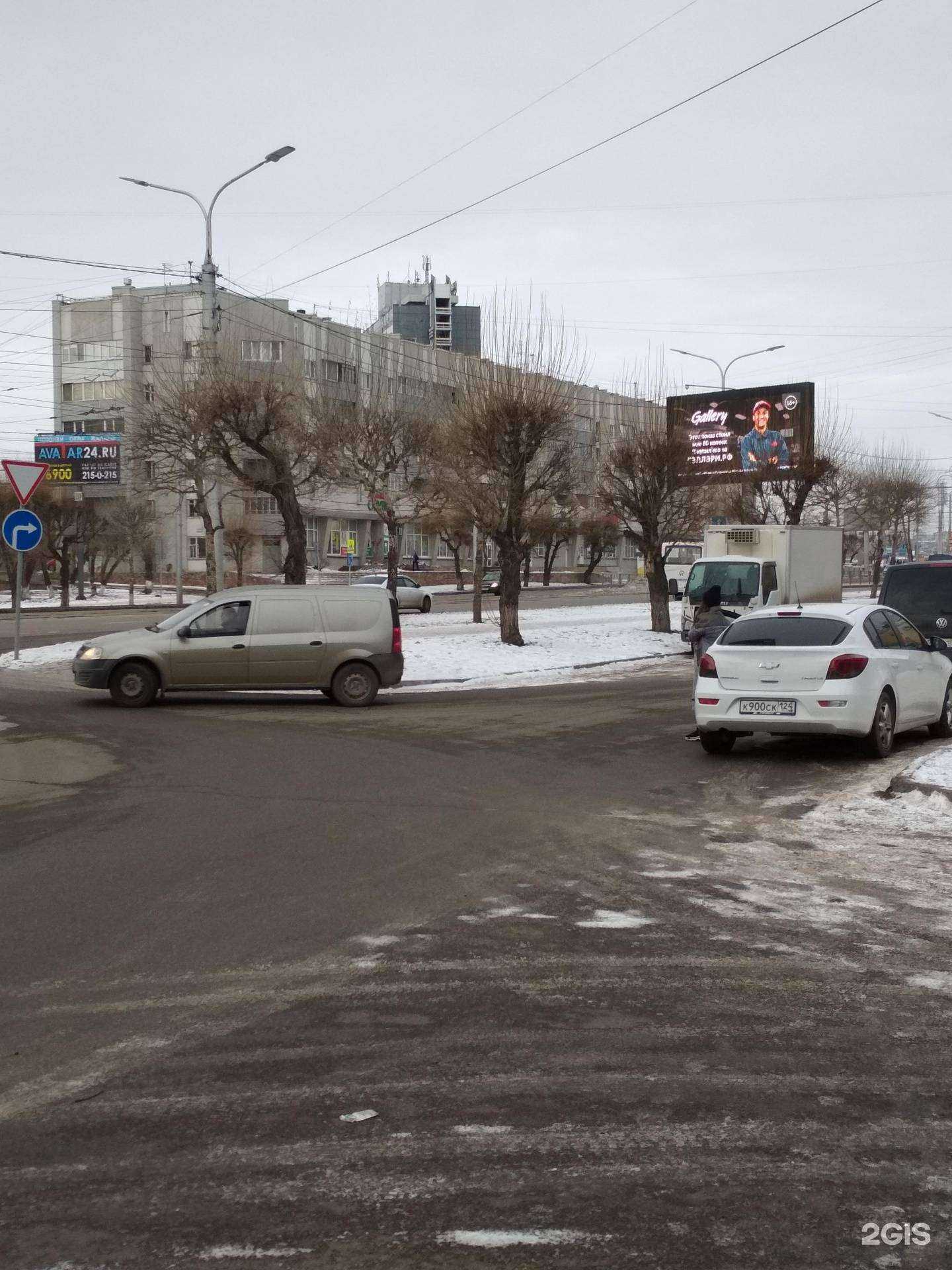 Отзывы на компанию СВОИ в Красноярске c фото