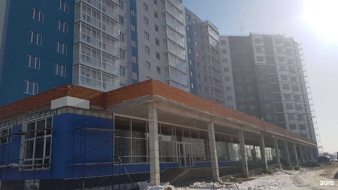 Отзывы на компанию Лайм в Кемерове c фото - фотография 2 из 2