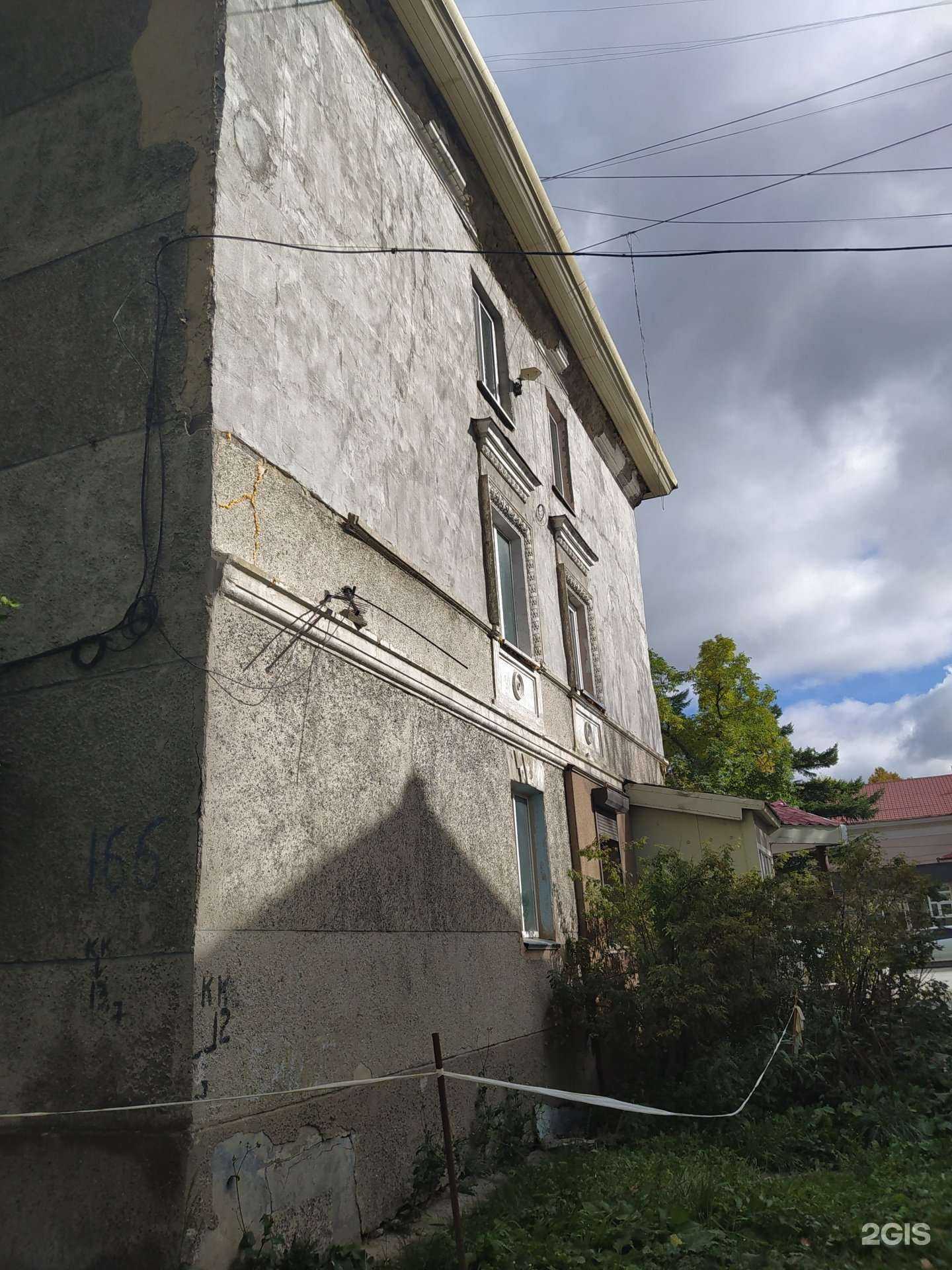 Отзывы на компанию Саяна в Южно-Сахалинске c фото - фотография 2 из 2