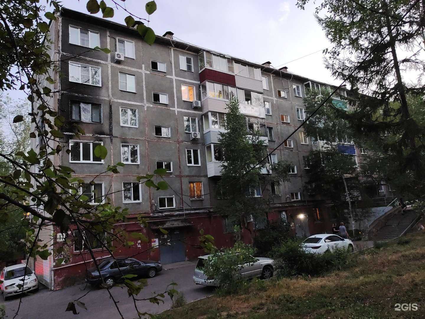 Отзывы на компанию Катрин в Хабаровске c фото - фотография 2 из 2