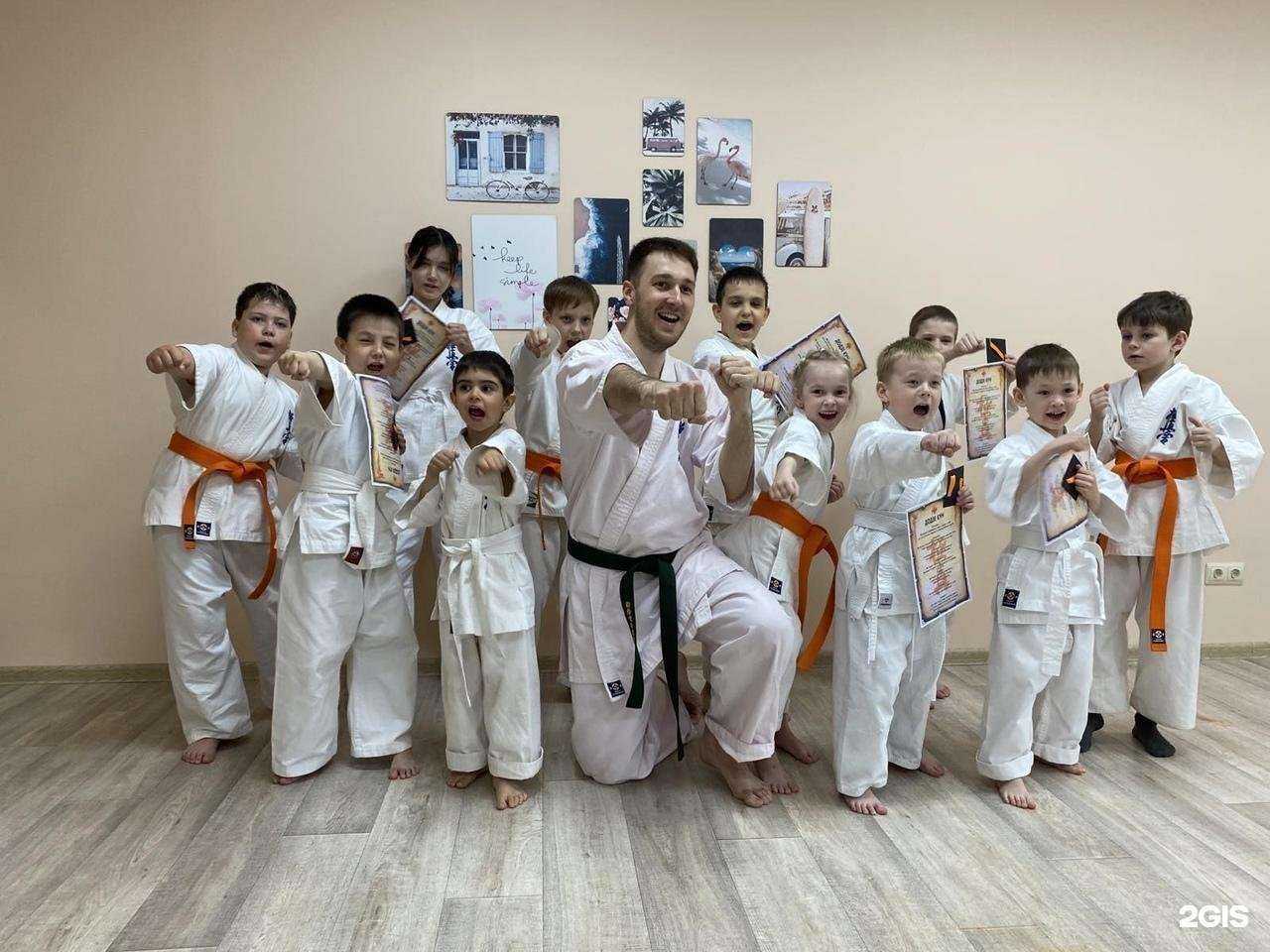 Отзывы на компанию Спортивная секция по карате киокушинкай в г. Челябинск c фото