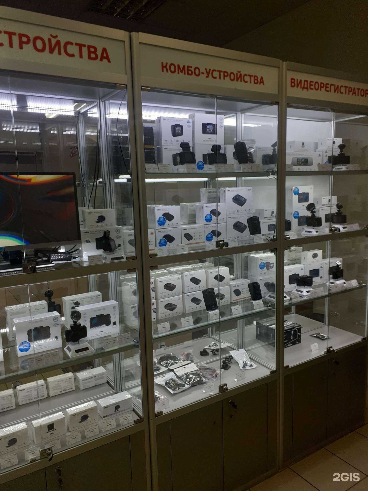 Отзывы на компанию Автоцифра в Ульяновске c фото