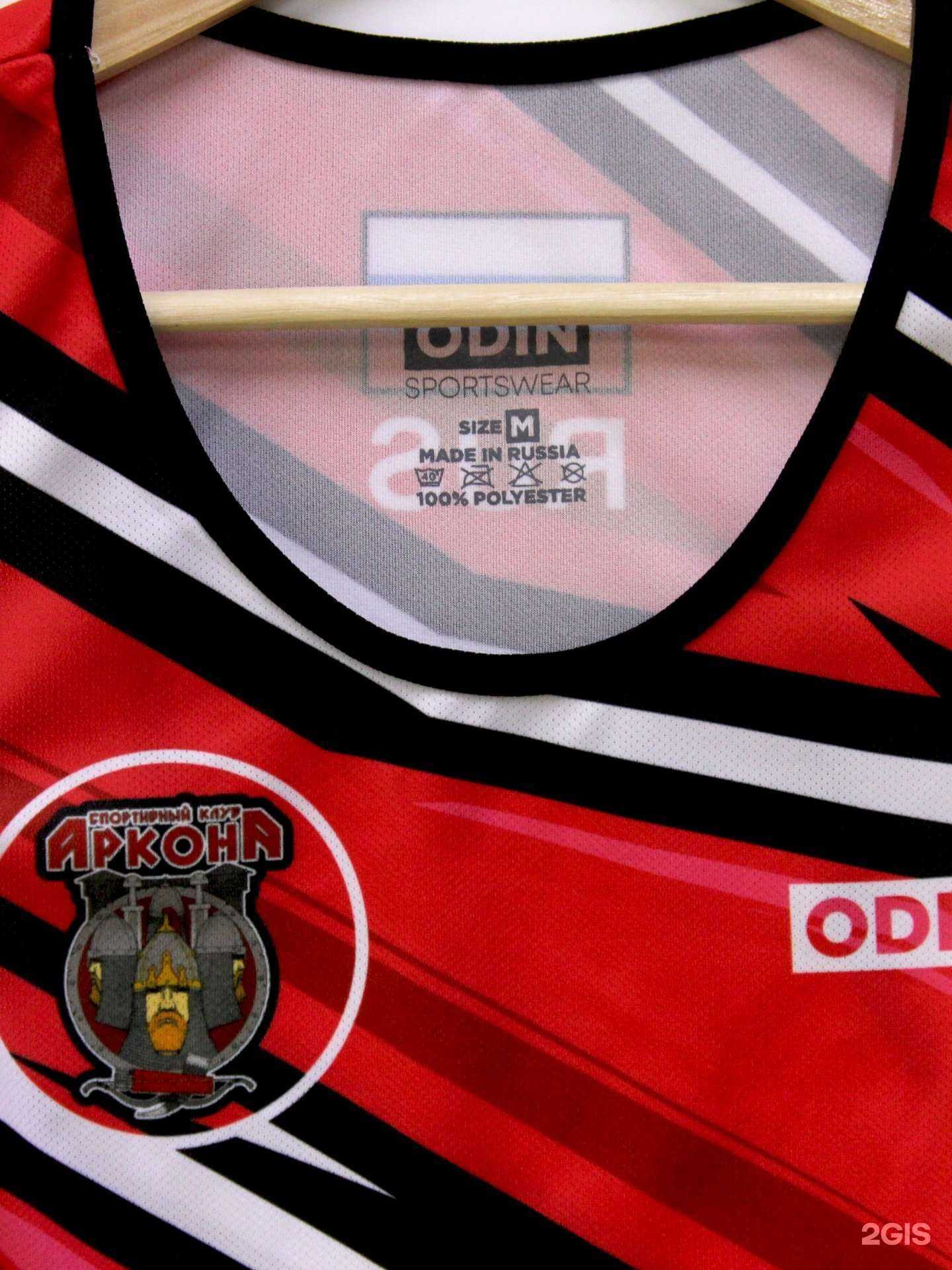 Отзывы на компанию Подаркин в Челябинске c фото