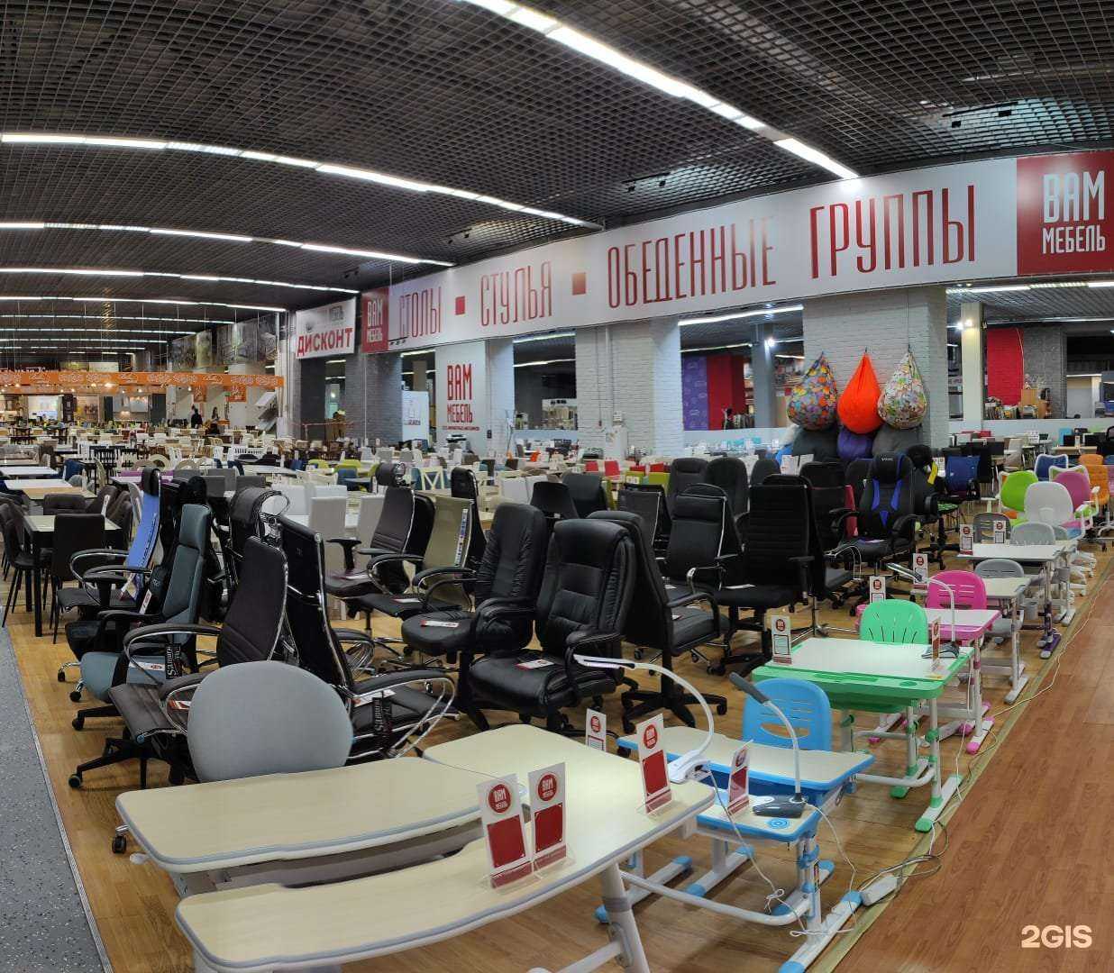 Отзывы на компанию ВАМ МЕБЕЛЬ в Красноярске c фото