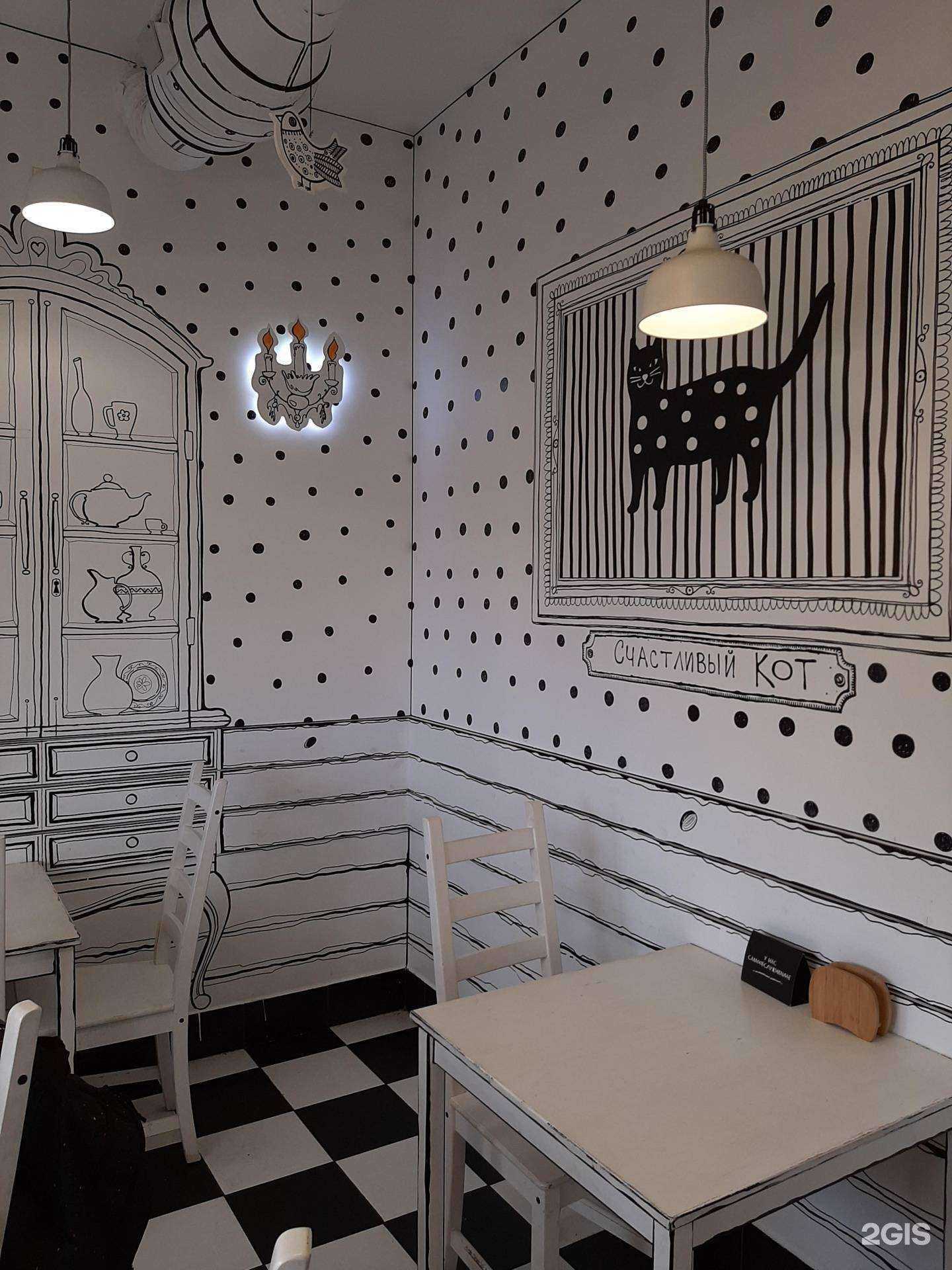 Отзывы на компанию 5 минут счастья в г. Рыбинск c фото