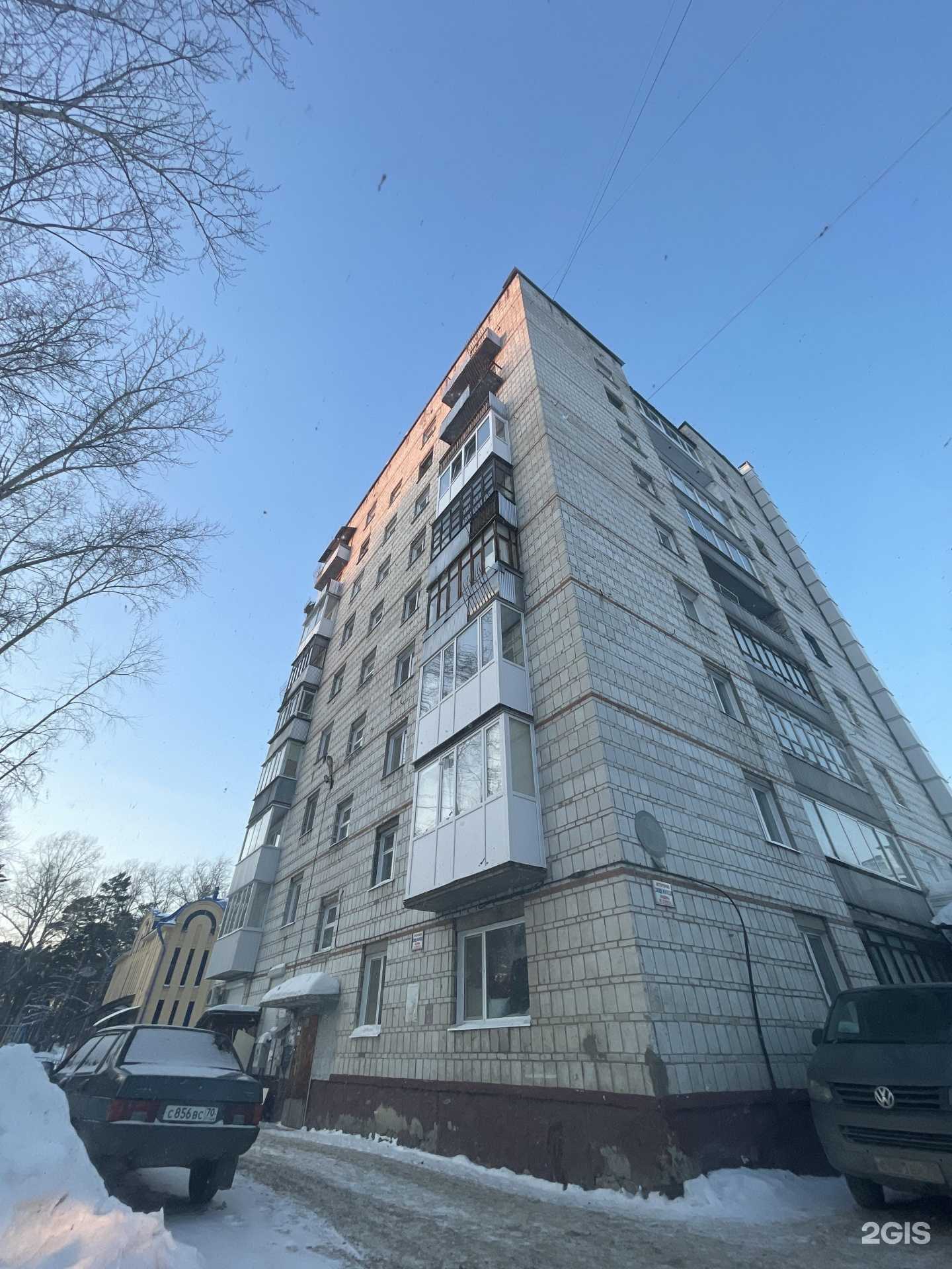 Отзывы на компанию Межениновская птицефабрика в Северске c фото - фотография 2 из 2