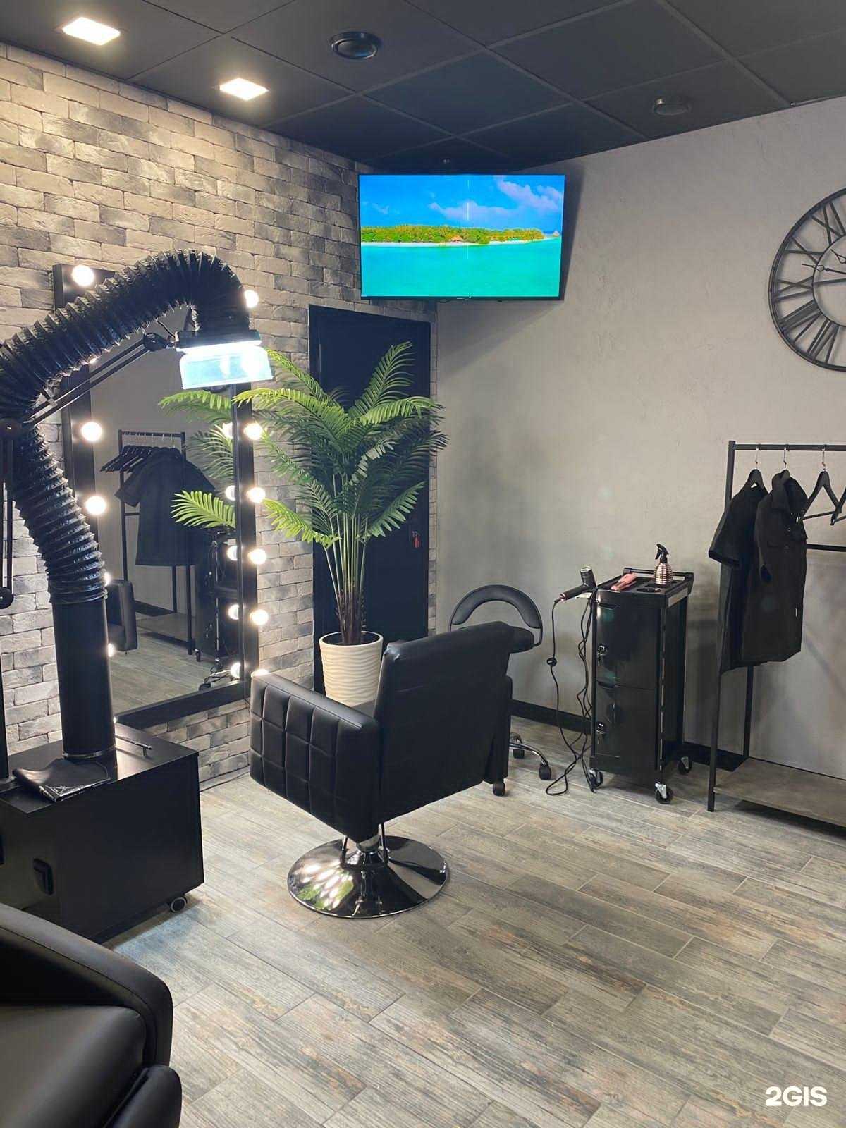 Отзывы на компанию Hair Help в г. Нижневартовск c фото