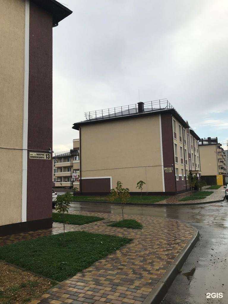 Отзывы на компанию Красноград Проект в Краснодаре c фото