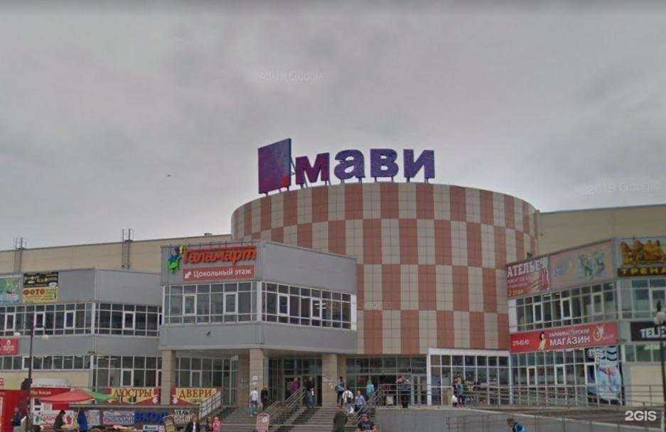 Отзывы на компанию Ломбард КОРУНД в г. Красноярск c фото