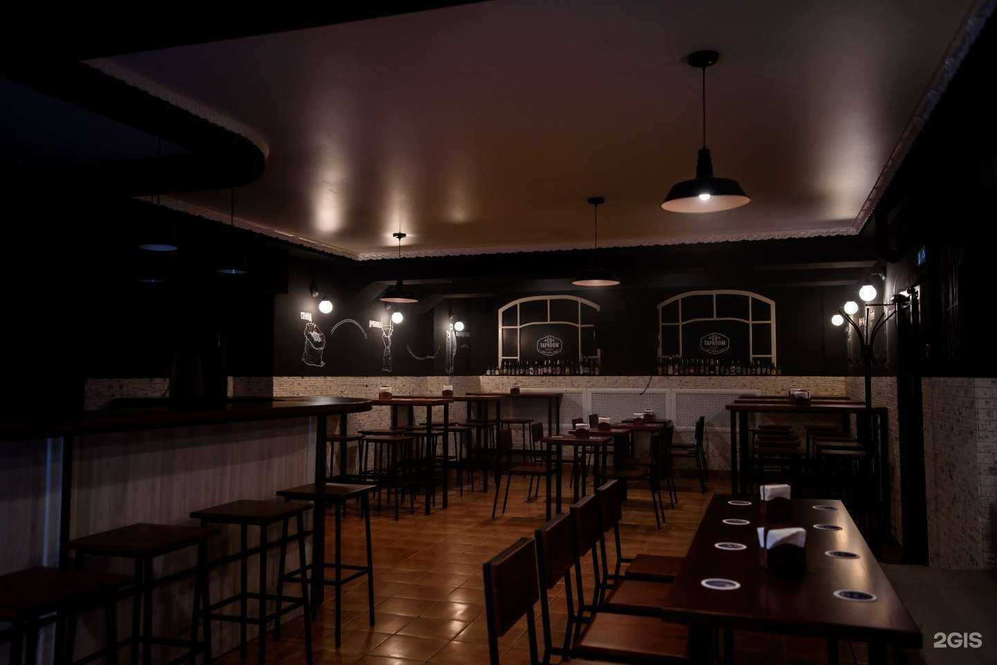 Отзывы на компанию Ёd Taproom в Костроме c фото