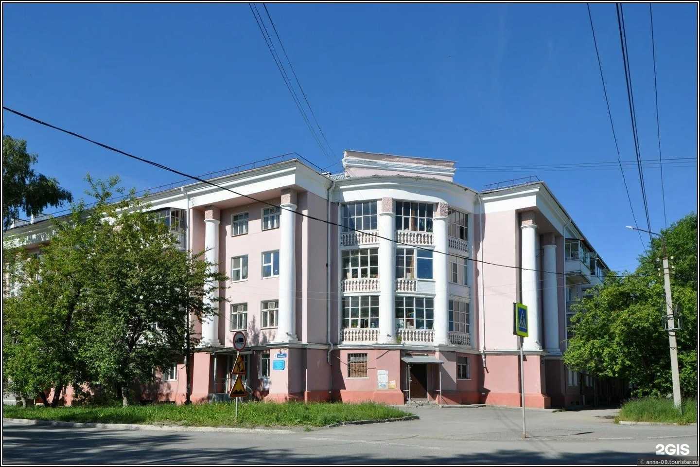 Отзывы на компанию Денталика в Ревде c фото - фотография 2 из 2