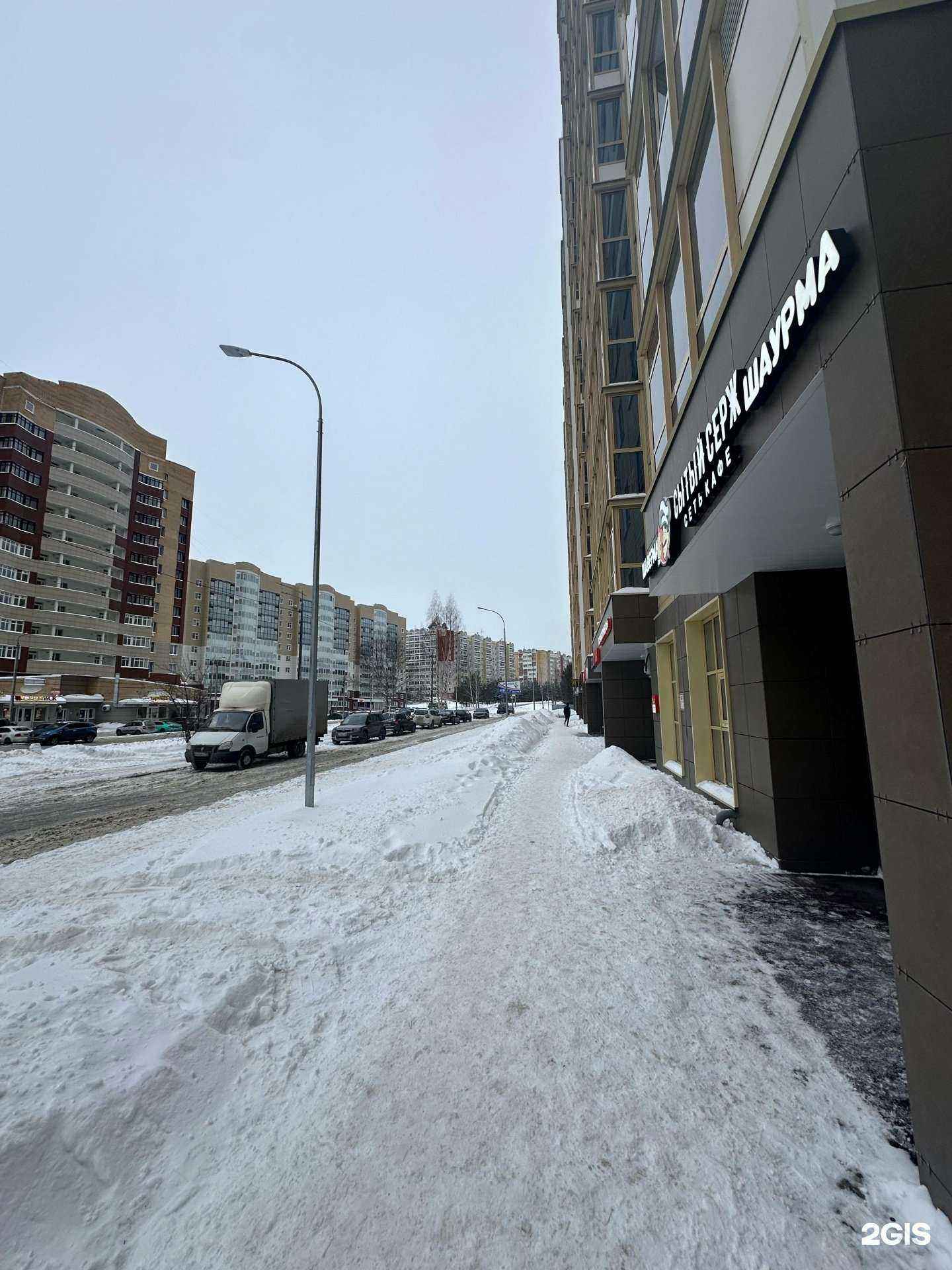 Отзывы на компанию Сытый Серж в Перми c фото