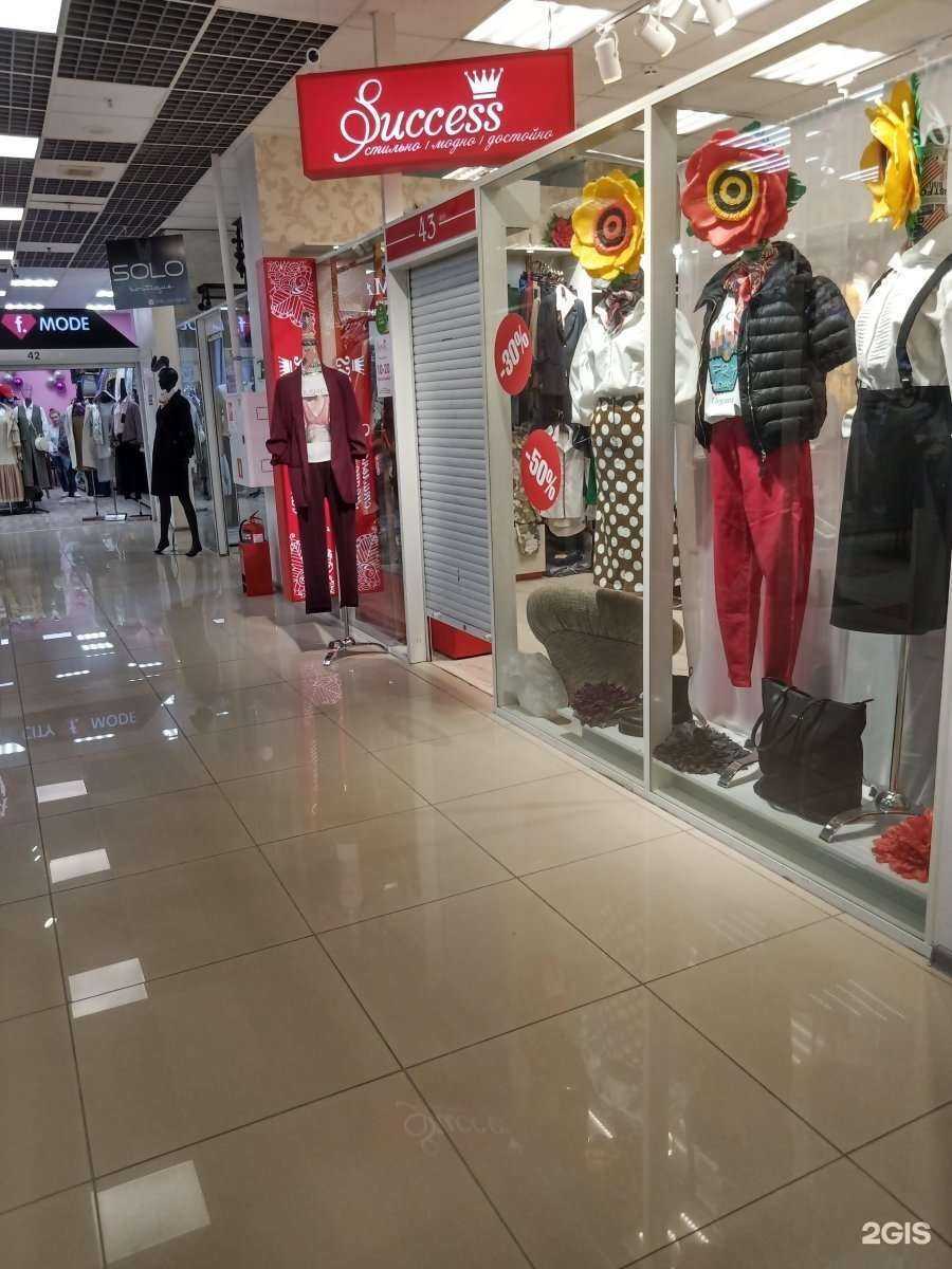 Отзывы на компанию Success в г. Владивосток c фото