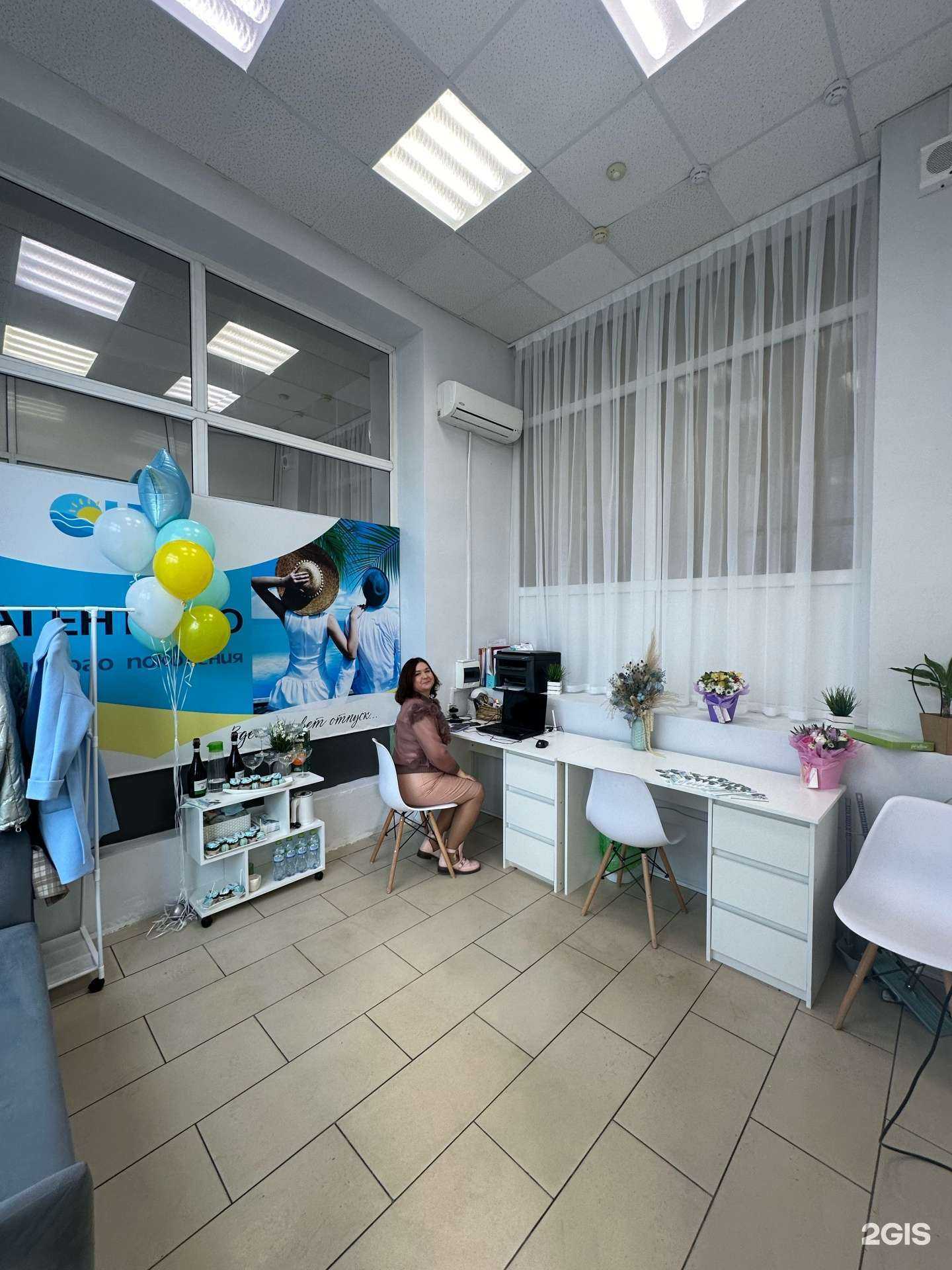 Отзывы на компанию Leti в г. Гусь-Хрустальный c фото