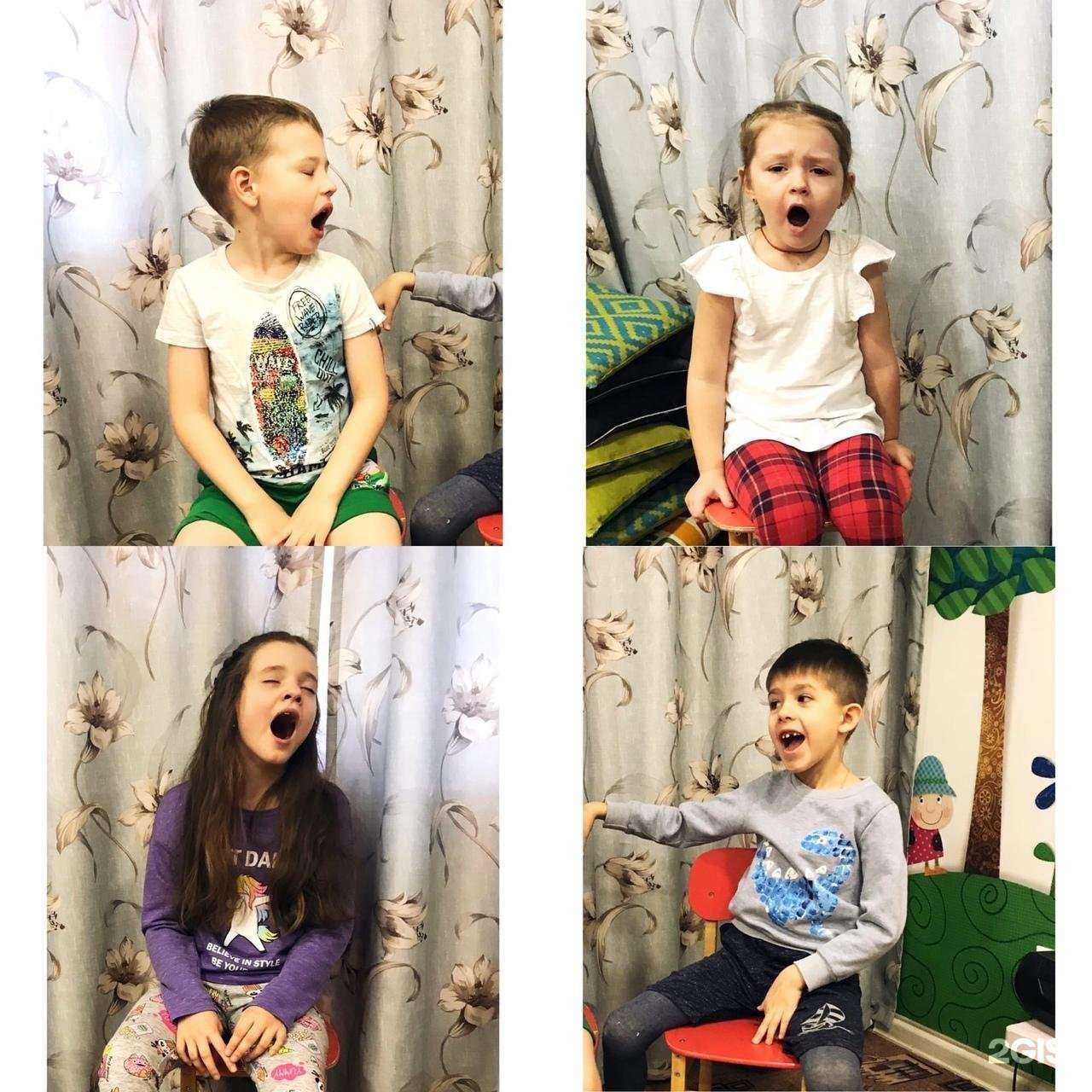 Отзывы на компанию Смайлик в Пскове c фото