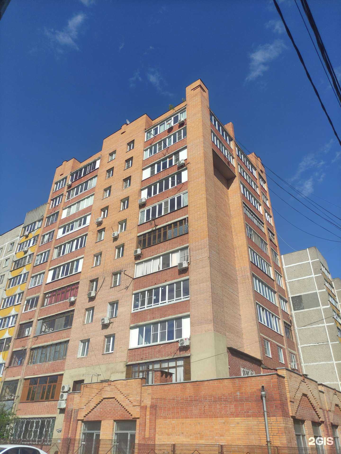 Отзывы на компанию Классики в Подольске c фото - фотография 2 из 2