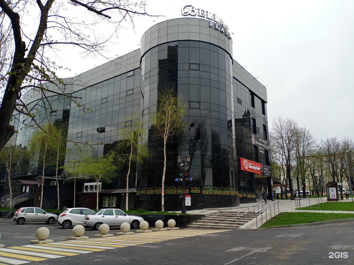 Отзывы на компанию Адвокат Кундохов А.А. в Ставрополе c фото - фотография 2 из 2