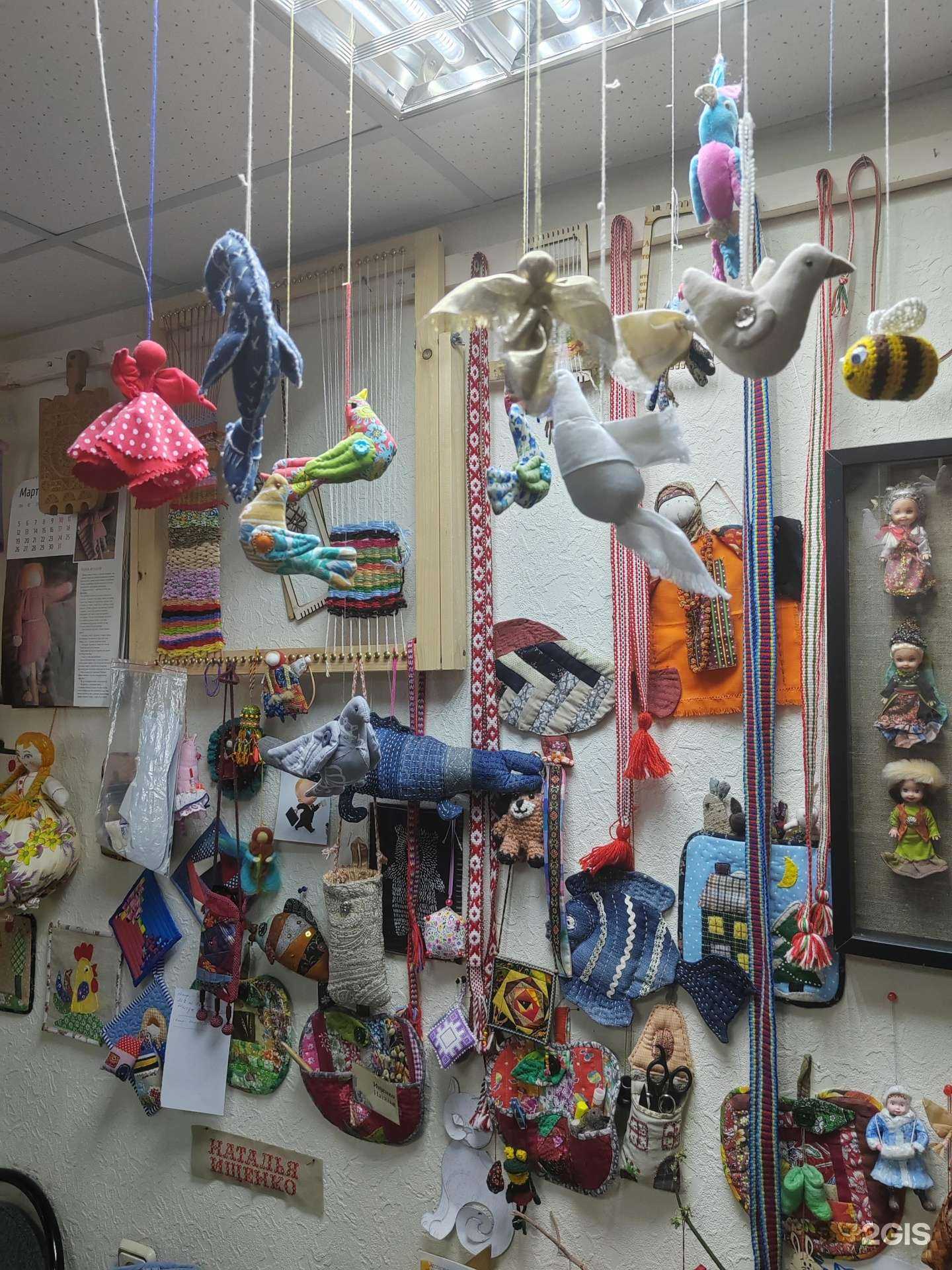 Отзывы на компанию Городской центр им. П.А. Столыпина в г. Саратов c фото