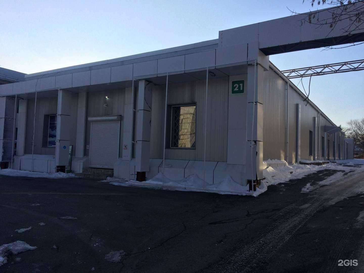 Отзывы на компанию Таудеми в Владивостоке c фото - фотография 2 из 2