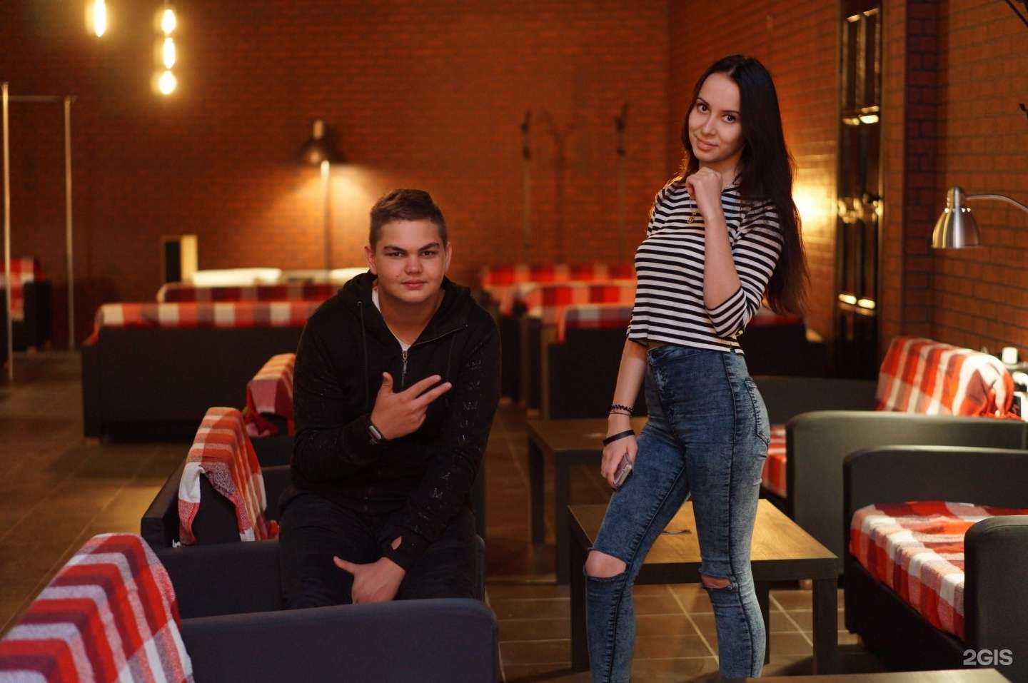 Отзывы на компанию Добрая в г. Казань c фото