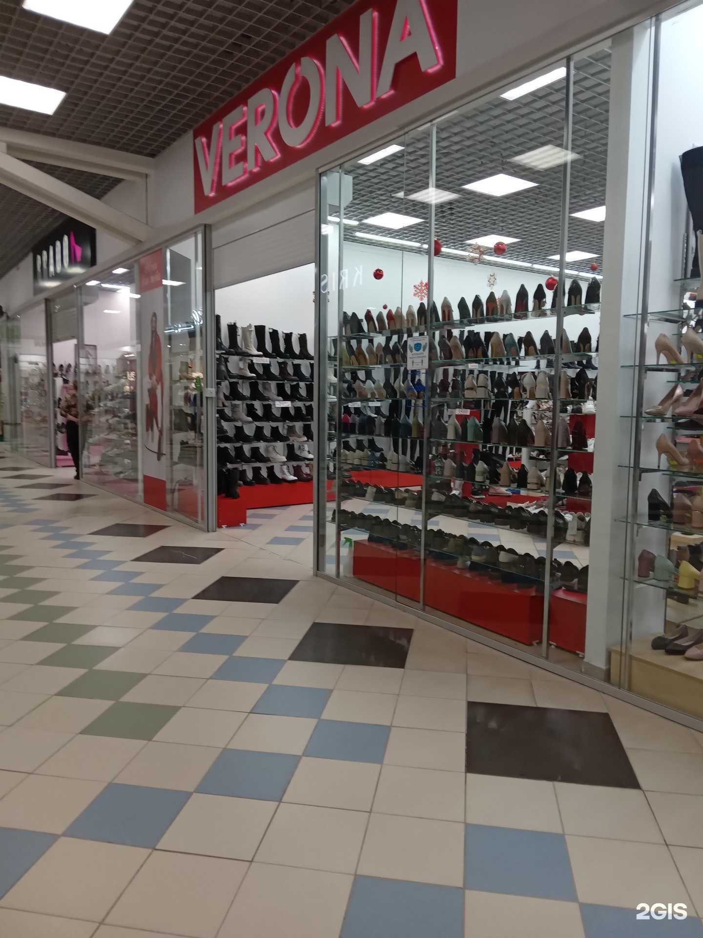 Отзывы на компанию Verona в г. Чебоксары c фото