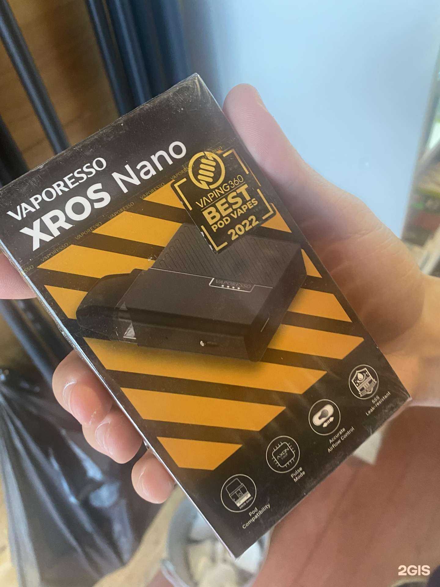 Отзывы на компанию LA в г. Елабуга c фото