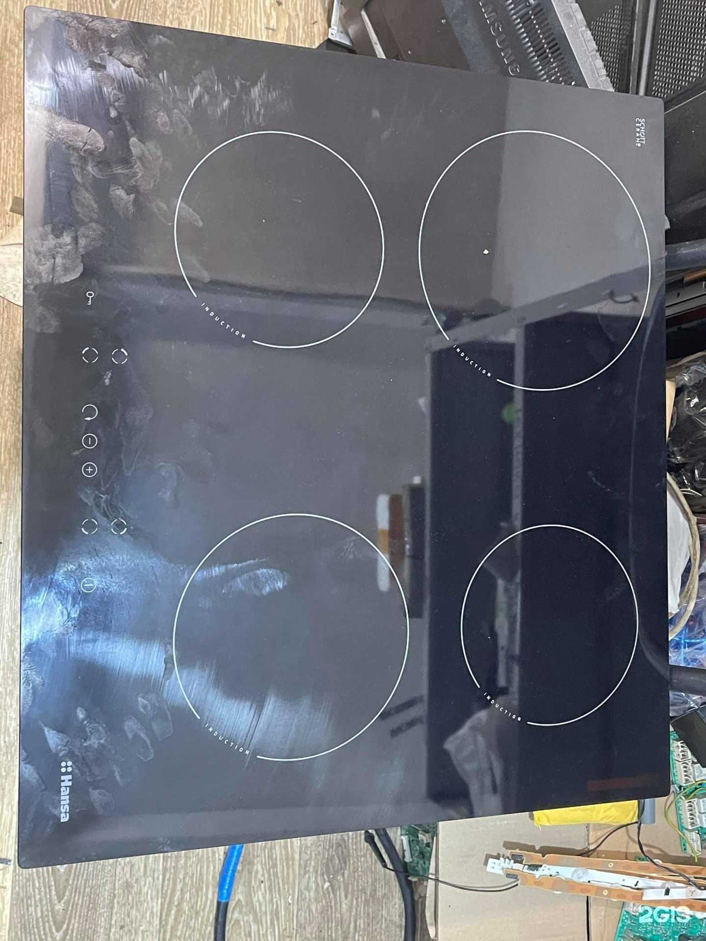 Отзывы на компанию ГУТ СЕРВИС в г. Киров c фото