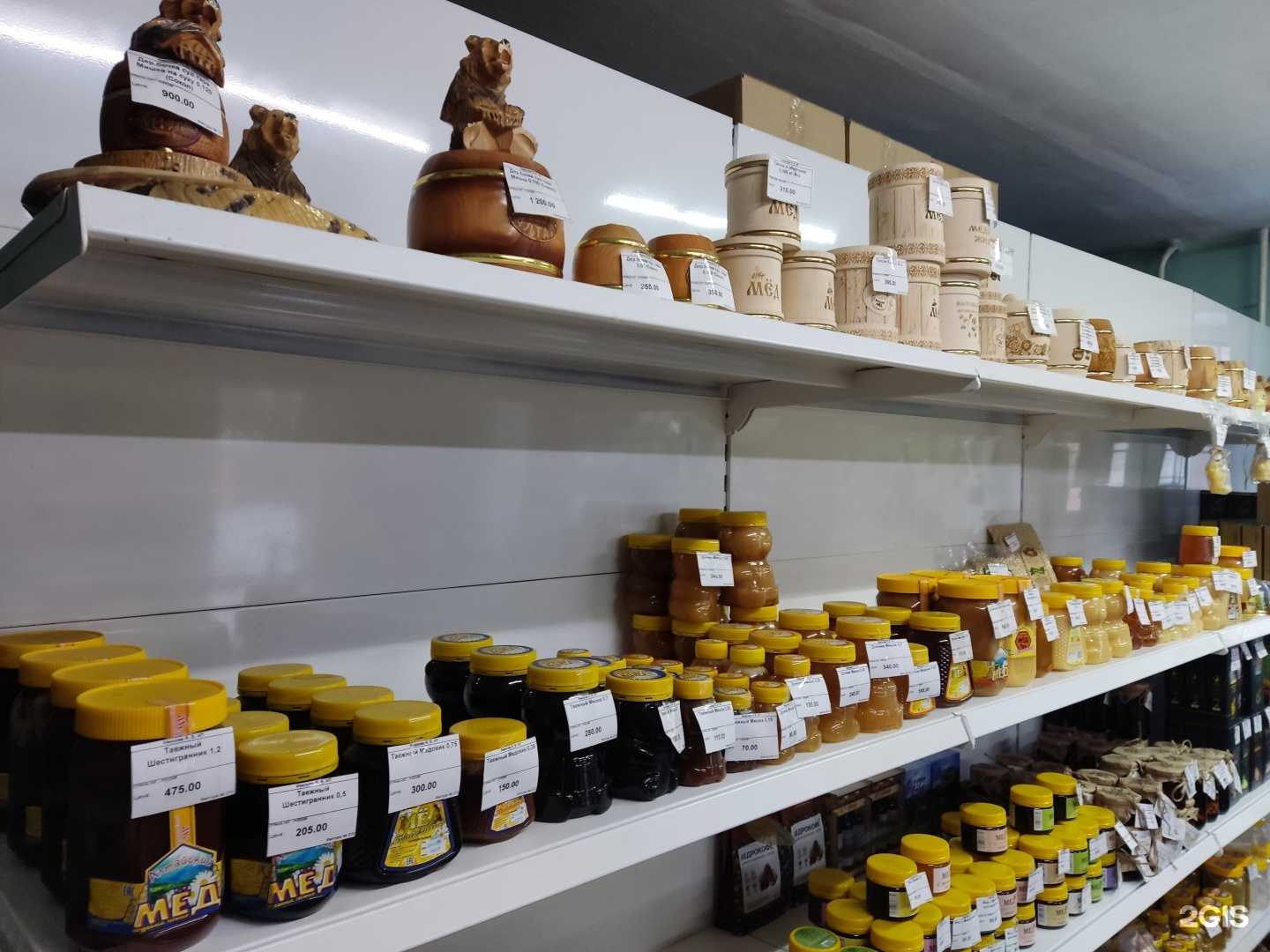 Отзывы на компанию Нектар в г. Бийск c фото