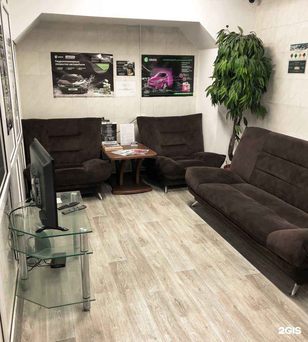 Отзывы на компанию ЕвроПарк в Ставрополе c фото