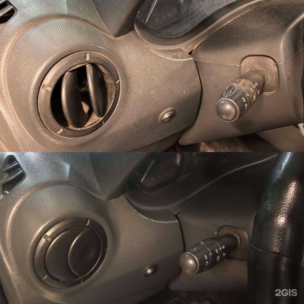 Отзывы на компанию CarWash в г. Смоленск c фото