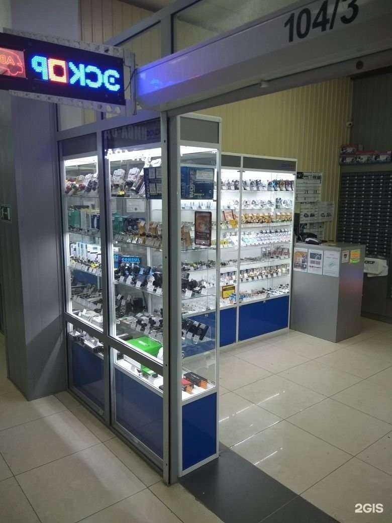 Отзывы на компанию Эскор Авто в г. Томск c фото