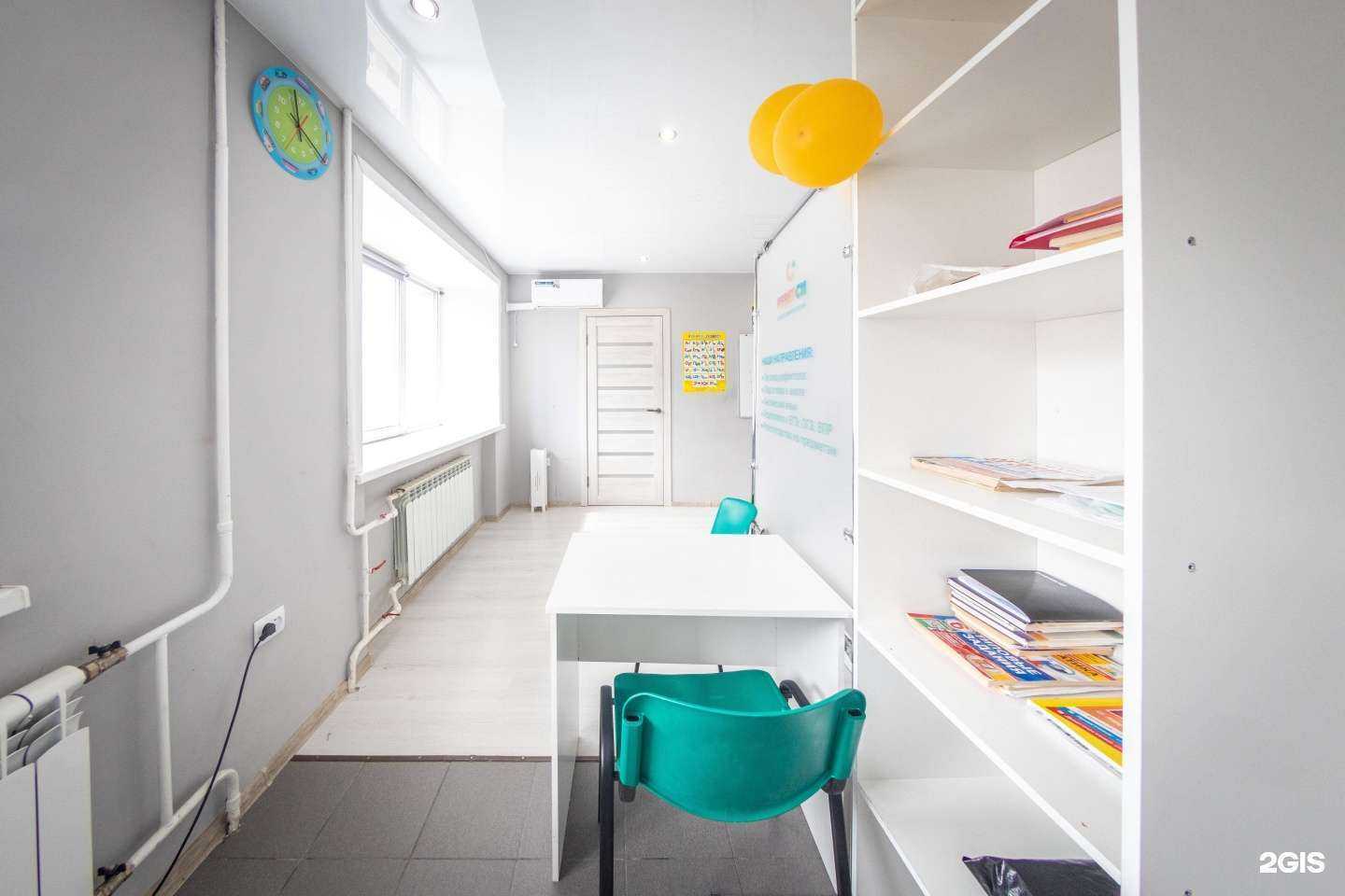 Отзывы на компанию Реверси в г. Якутск c фото