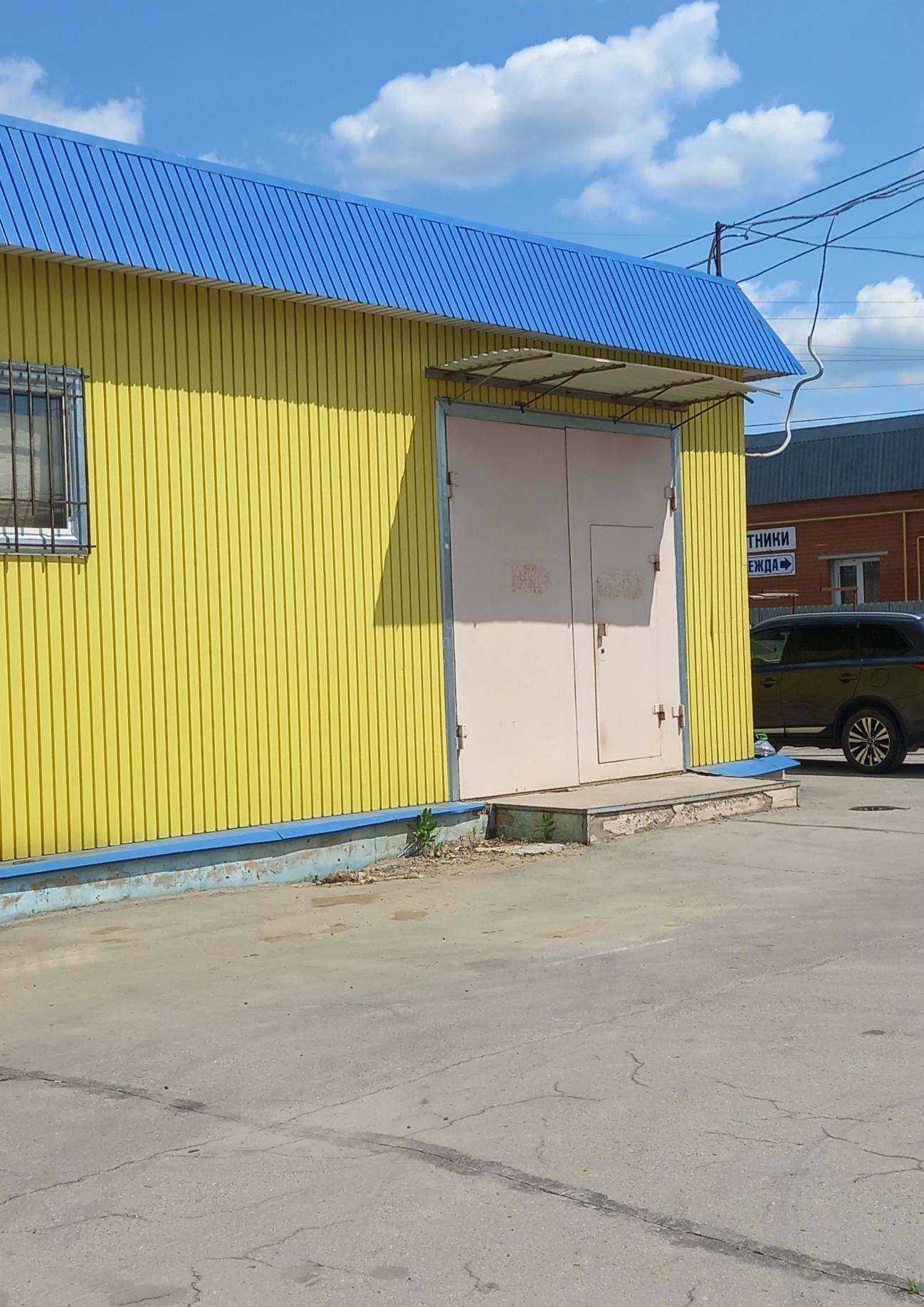 Отзывы на компанию Аква мир в г. Новомосковск c фото