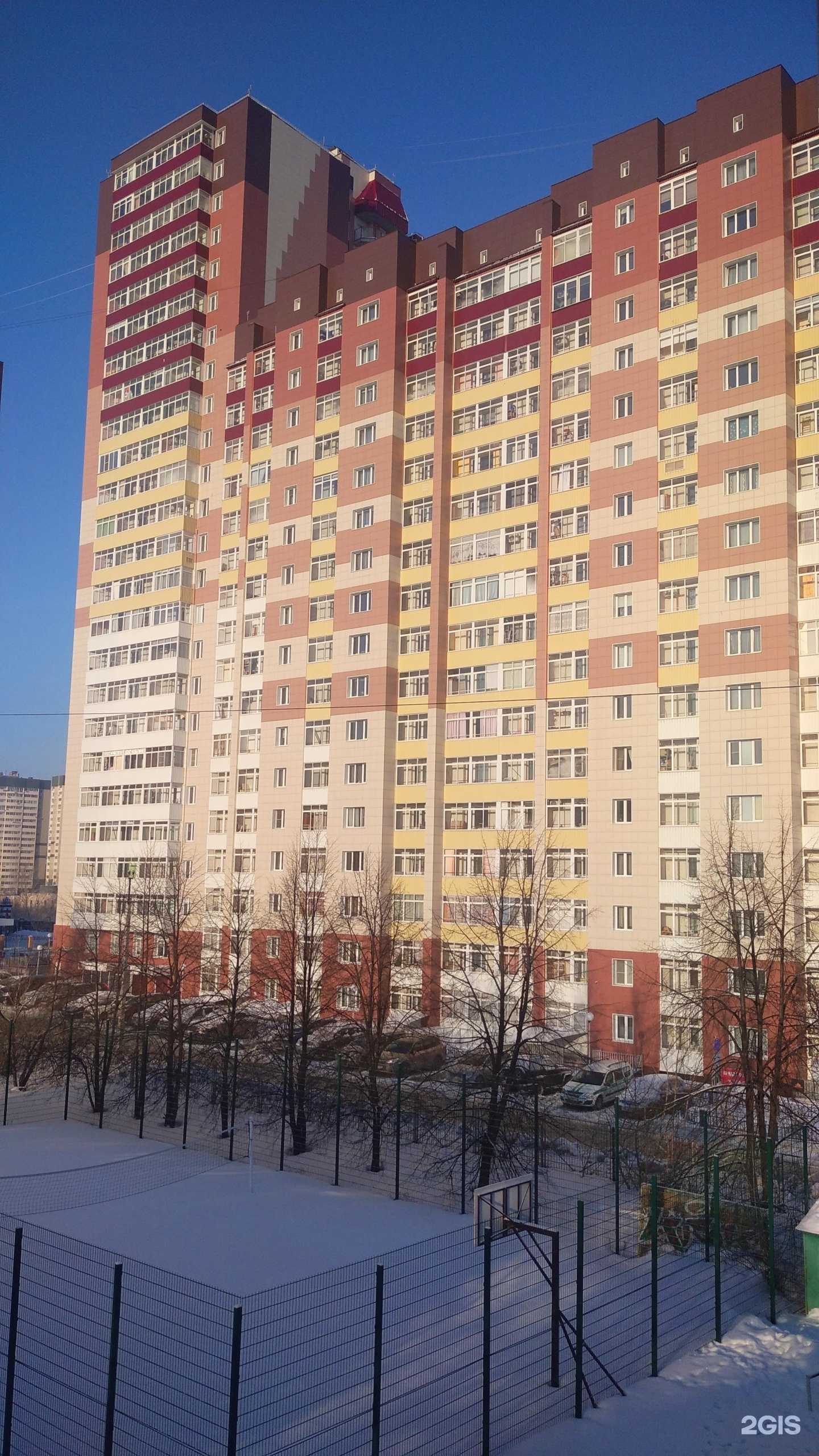 Отзывы на компанию Kazan-Novo в Новосибирске c фото - фотография 2 из 2