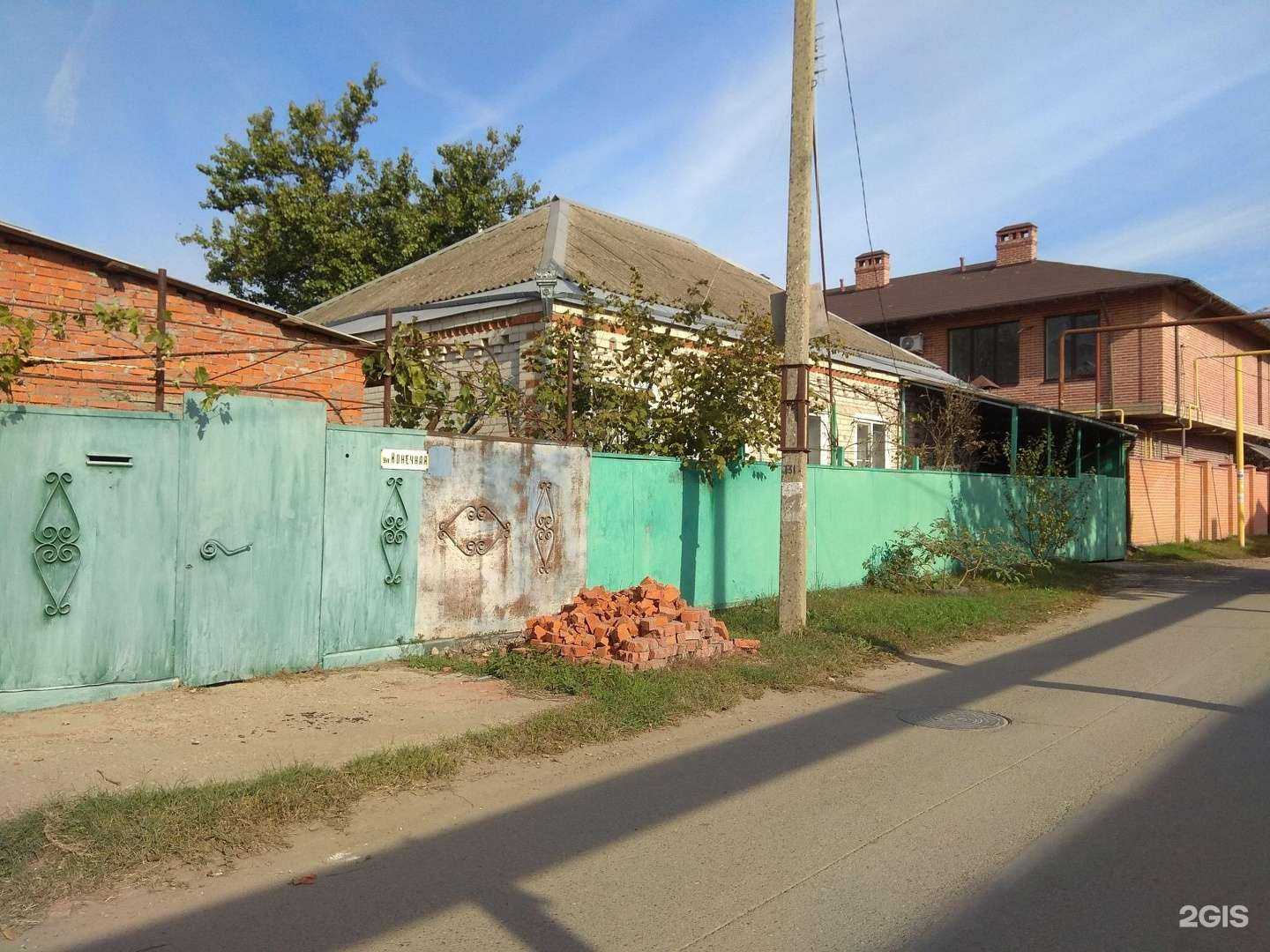 Отзывы на компанию Rvr в Краснодаре c фото