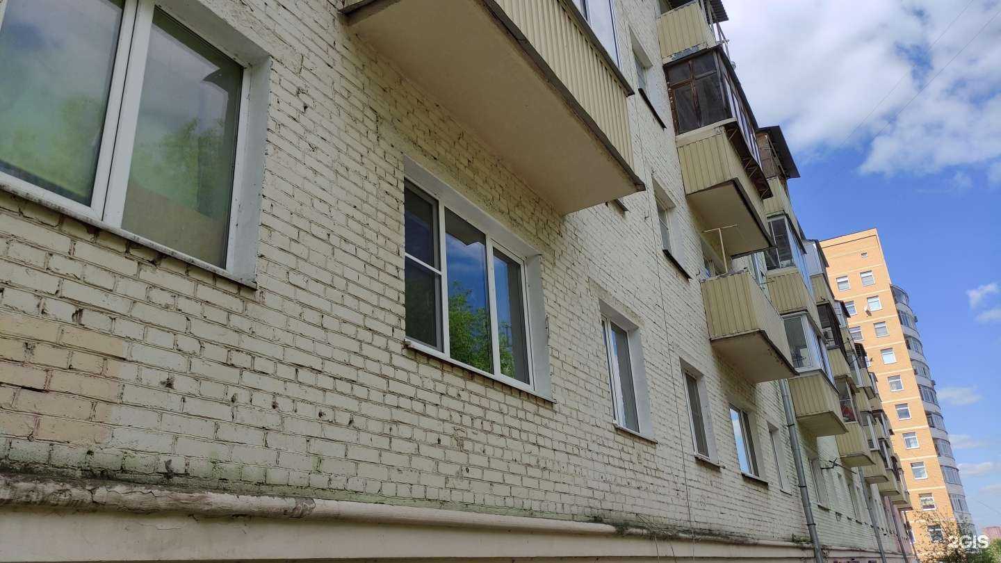 Отзывы на компанию Кaбинет репетитора в Подольске c фото - фотография 2 из 2