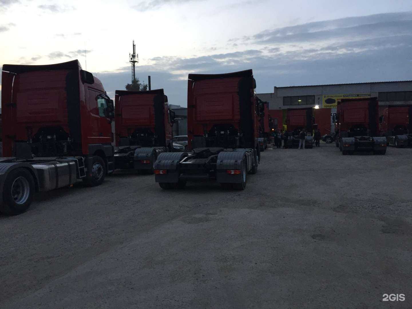 Отзывы на компанию АвтоТерм в Набережных Челнах c фото