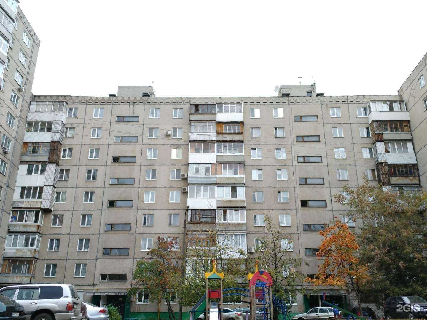 Отзывы на компанию Честный Сервис в Уфе c фото - фотография 2 из 2