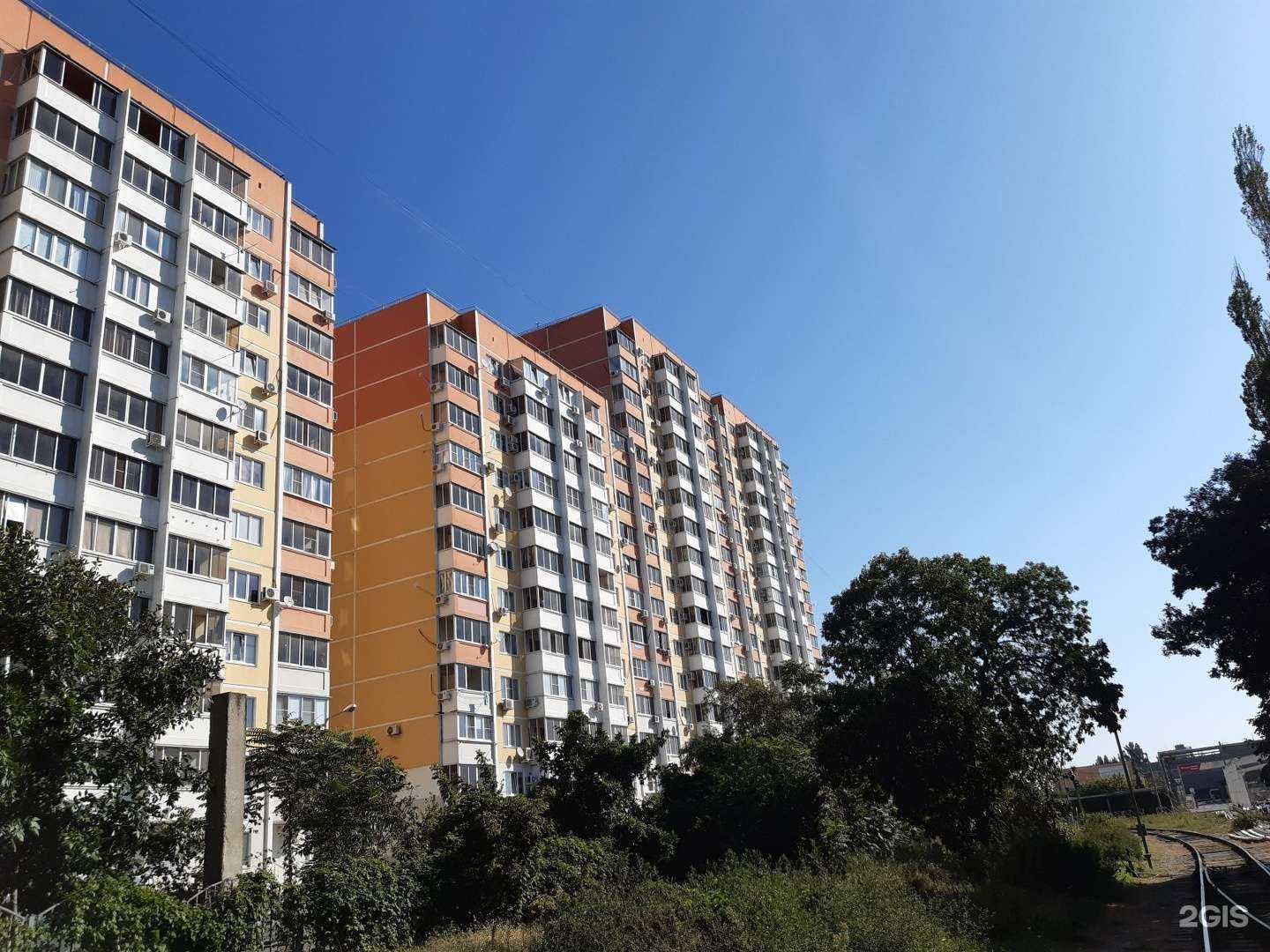 Отзывы на компанию КВП Ломбард Томск в Краснодаре c фото - фотография 2 из 2