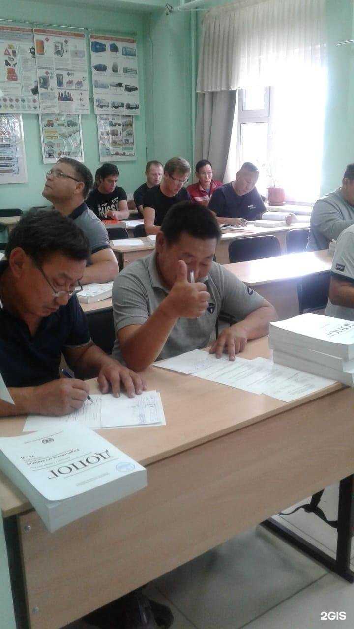 Отзывы на компанию Алмаз Профи в г. Якутск c фото