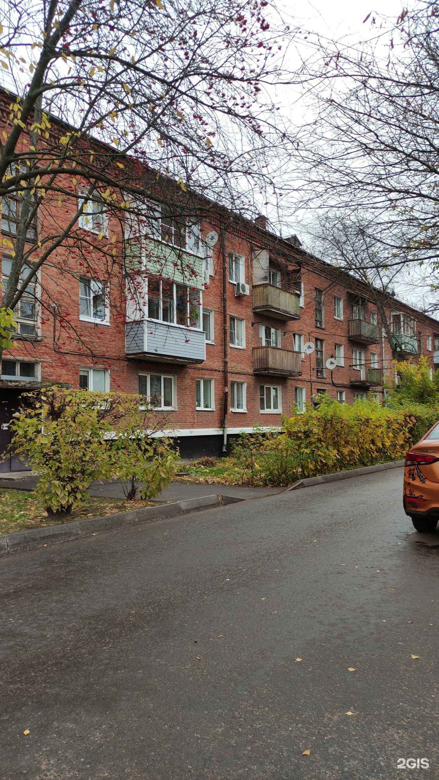 Отзывы на компанию Buysell в Ступине c фото