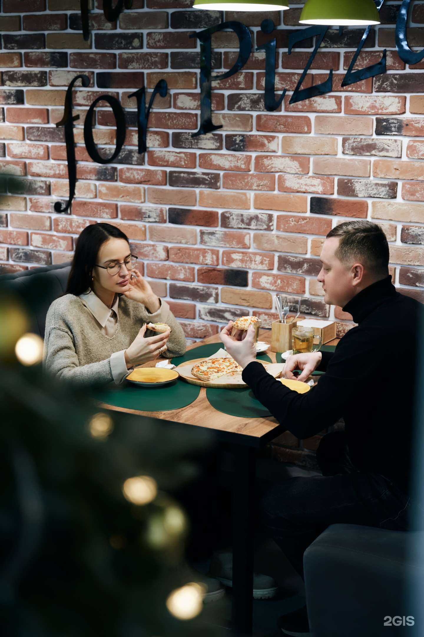 Отзывы на компанию Pomidoro Royal в Ростове-на-Дону c фото