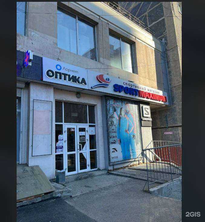 Отзывы на компанию Лорнет в Иркутске c фото